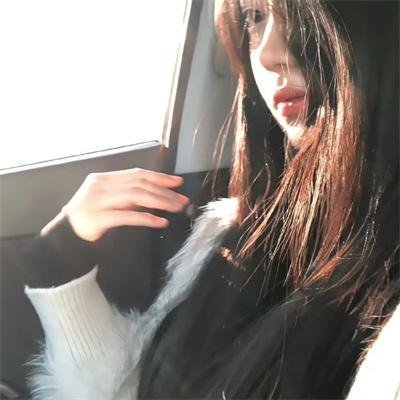 怒火